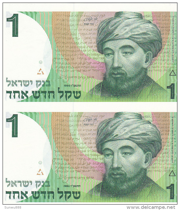 Israel - 2x 1 Shequel (uncut Notes FDC, UNC) - Israel