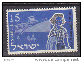 J4918 - ISRAEL Yv N°86 ** - Neufs (sans Tabs)