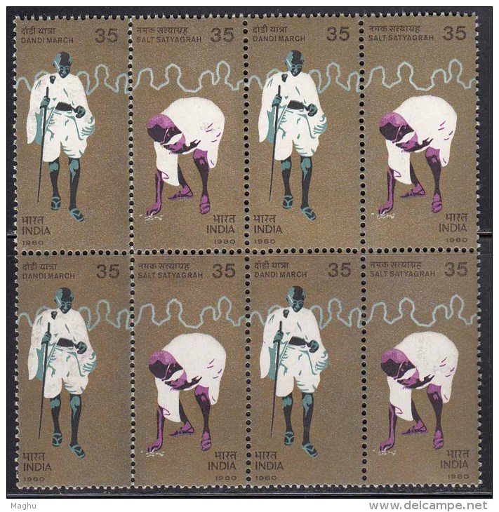 India MNH 1980, Block Of 4, Se-tenent Pair Mahatma Gandhi, Dandi March - Blocks & Kleinbögen