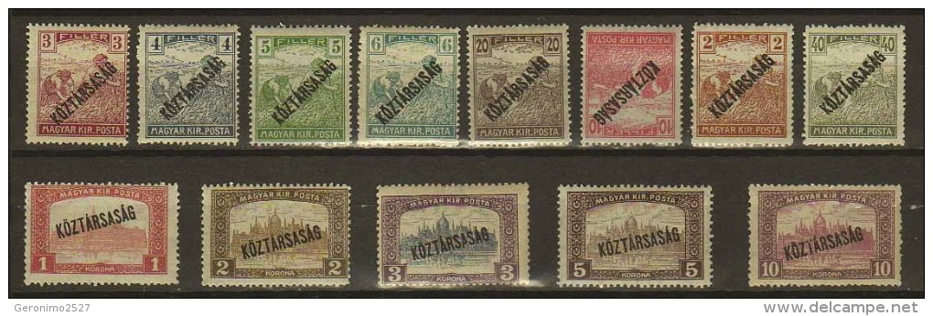 HUNGARY 1918 PEOPLE History REPUBLIC (overprints) - Fine Set MNH - Ungebraucht