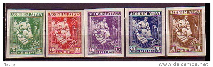 RUSSIA \ RUSSIE - Belarus - 1919 - Timbre Courant - 5v* Non Dent. - Oekraïne & Oost-Oekraïne