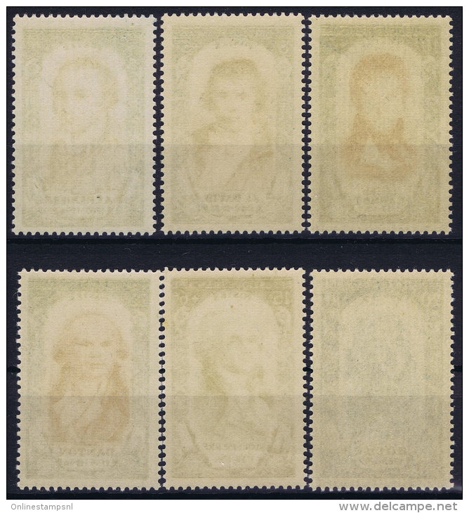 France: 1950 Yv Nr 867 - 872 MNH/**  Neuf Sans Ch. - Neufs