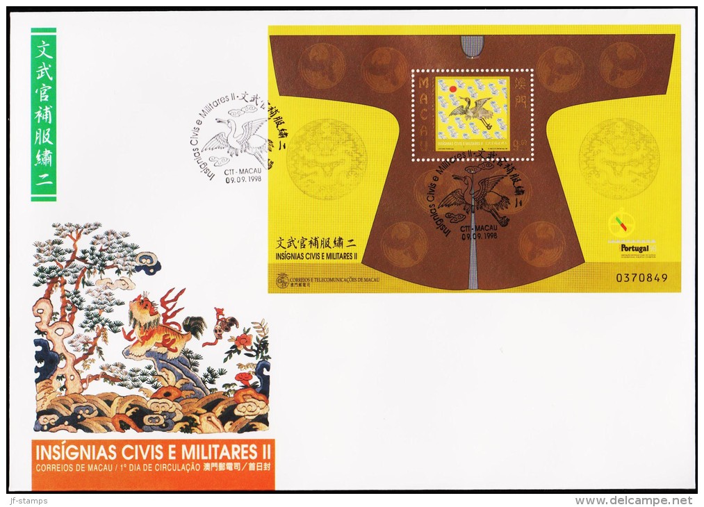 1998. INSIGNIAS CIVIS E MILITARES II. FDC CTT MACAU 09.09.1998.  (Michel: BLOCK 58) - JF221387 - FDC