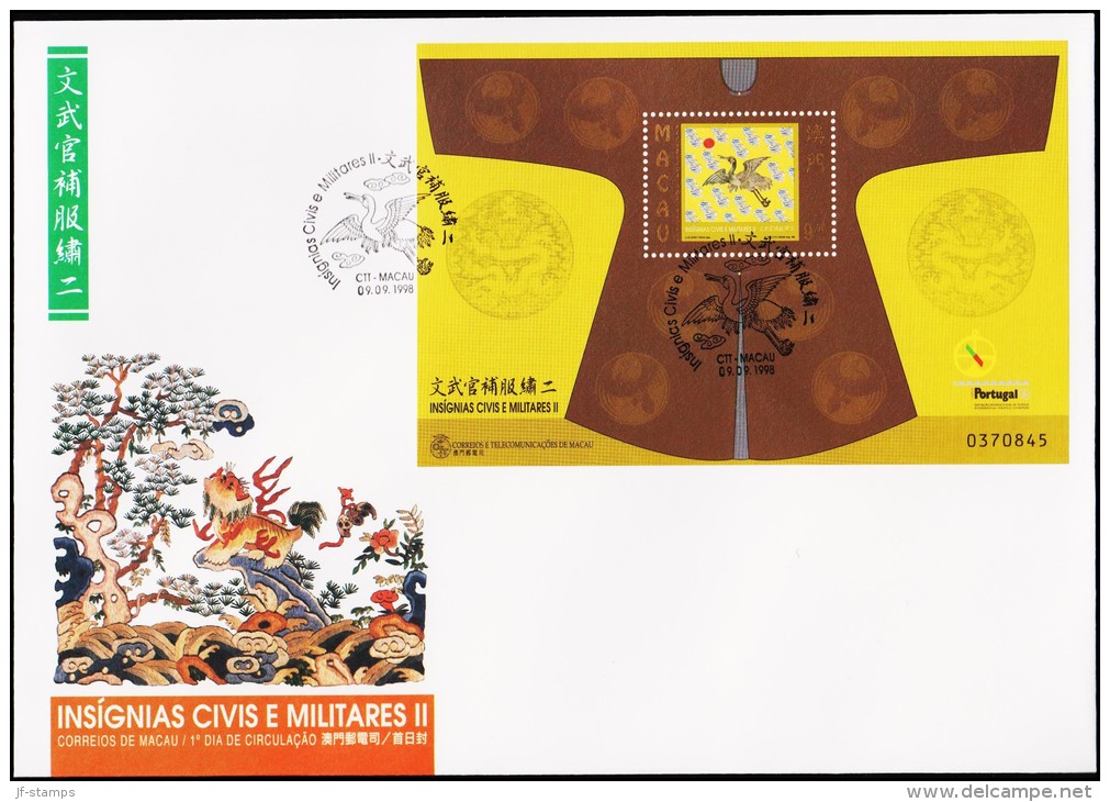 1998. INSIGNIAS CIVIS E MILITARES II. FDC CTT MACAU 09.09.1998.  (Michel: BLOCK 58) - JF221389 - FDC