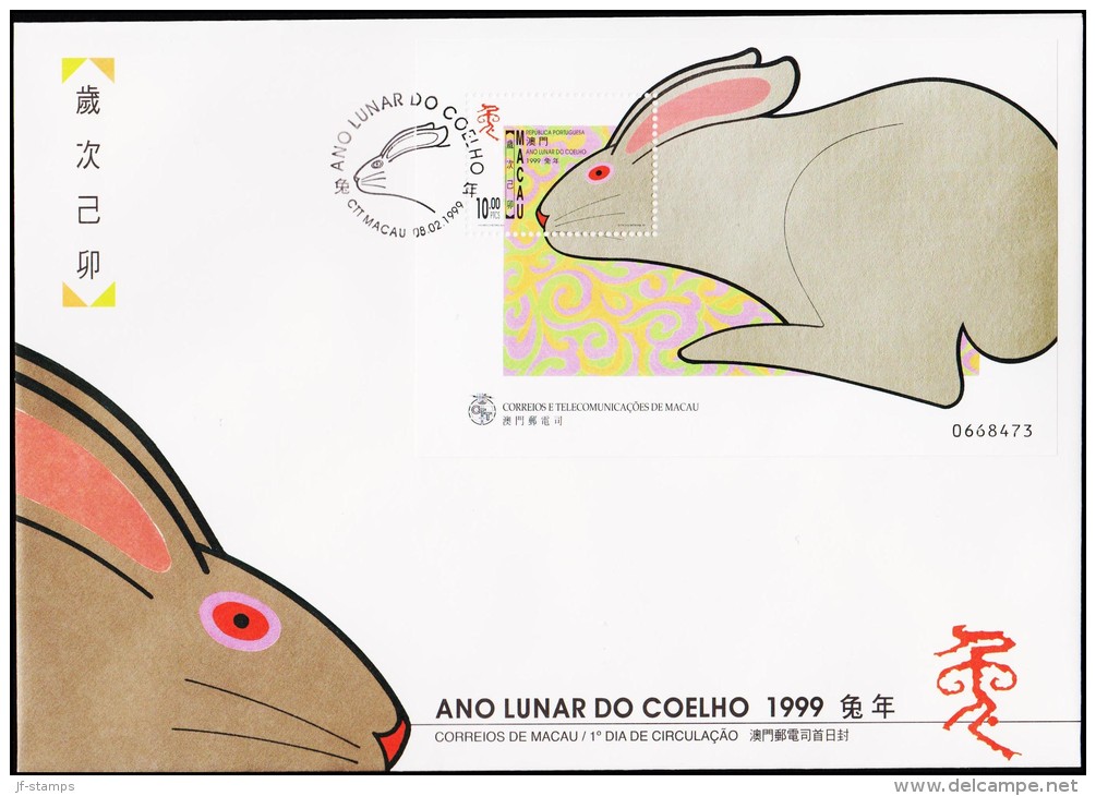 1999. ANO LUNAR DO COELHO. FDC. CTT MACAU 08.02.1999.  (Michel: BLOCK 62) - JF221385 - FDC