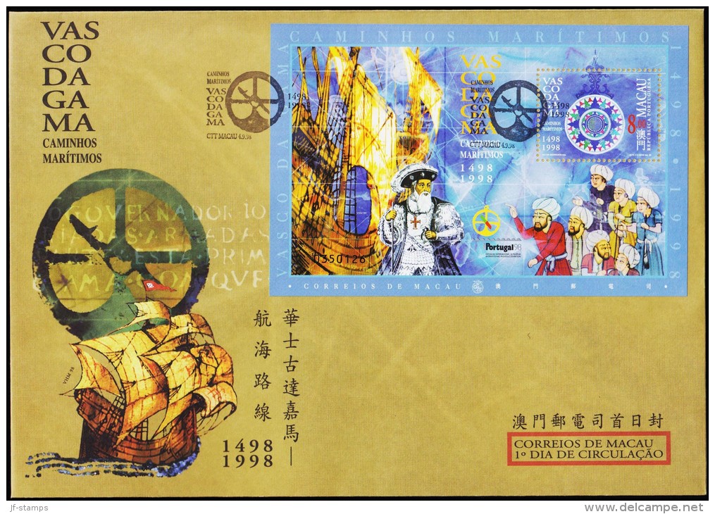 1998. VASCO DA GAMA. FDC. CTT MACAU 4.9.98.  (Michel: BLOCK 54 II) - JF221392 - FDC