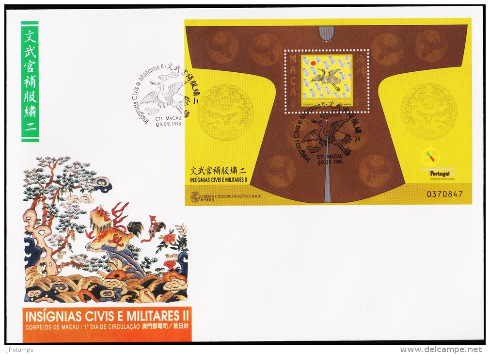 1998. INSIGNIAS CIVIS E MILITARES II. FDC CTT MACAU 09.09.1998.  (Michel: BLOCK 58) - JF221388 - FDC