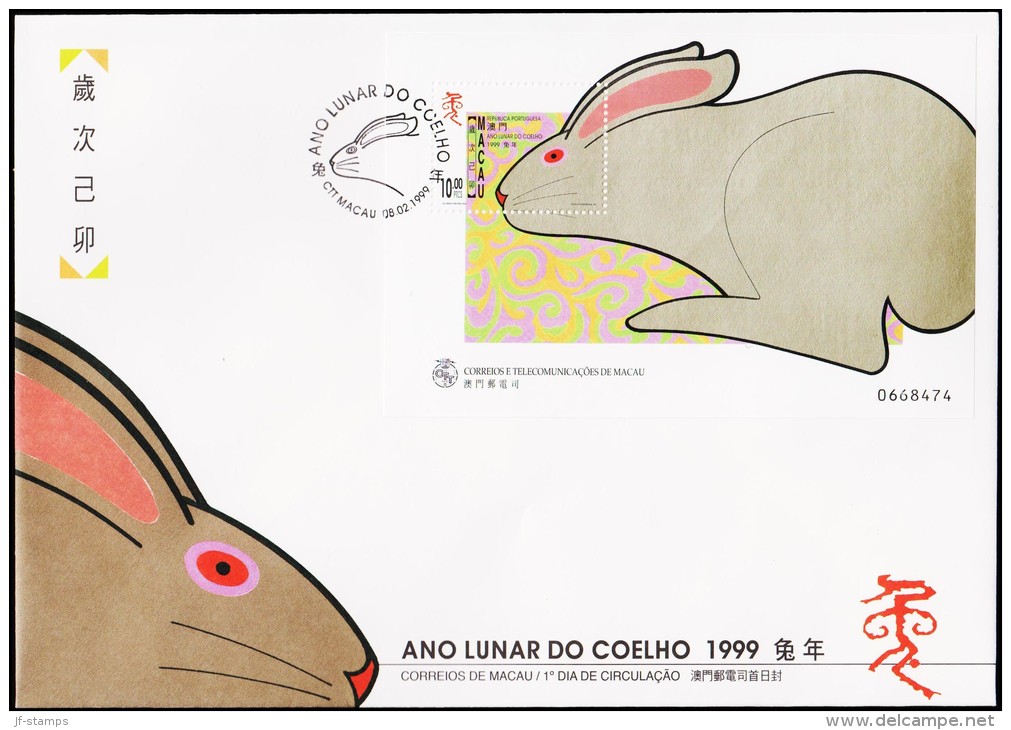 1999. ANO LUNAR DO COELHO. FDC. CTT MACAU 08.02.1999.  (Michel: BLOCK 62) - JF221381 - FDC