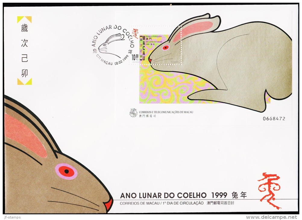 1999. ANO LUNAR DO COELHO. FDC. CTT MACAU 08.02.1999.  (Michel: BLOCK 62) - JF221384 - FDC