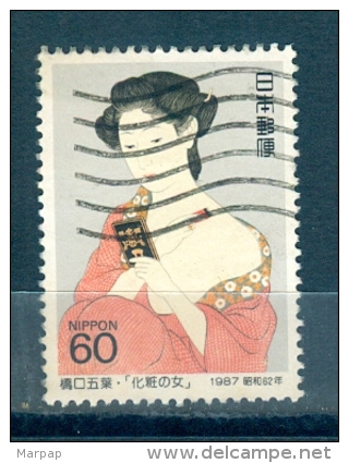 Japan, Yvert No 1631 - Gebraucht