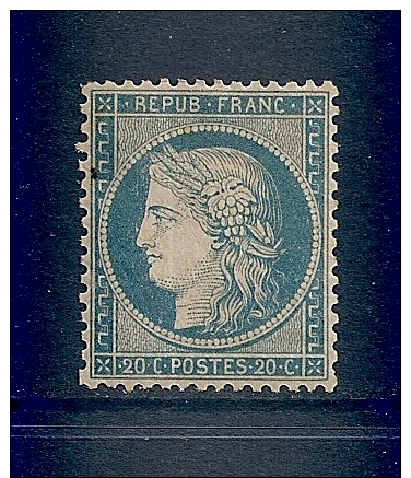 NUMERO(S) 37  NEUF(S) AVEC CHARNIERE - 1870 Siège De Paris