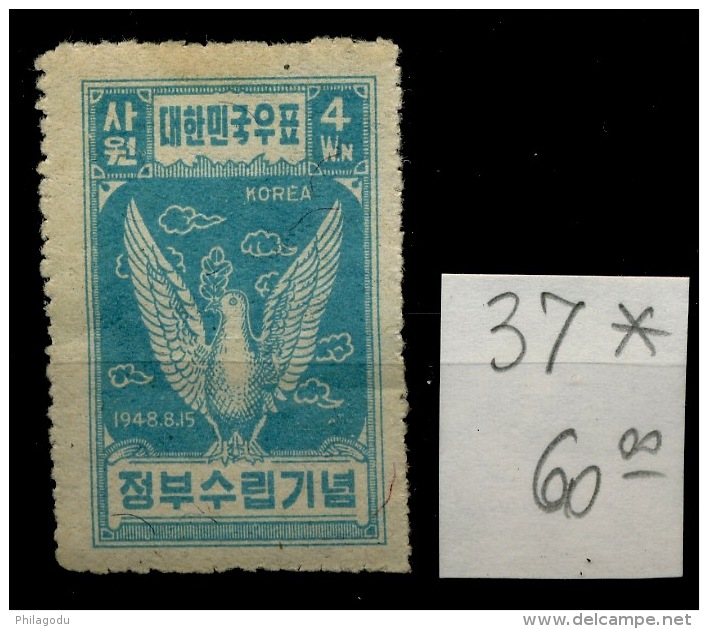 37 * Coree Nord   Cote 60 Euros   Colombe   Paloma  Dove - Corea Del Norte