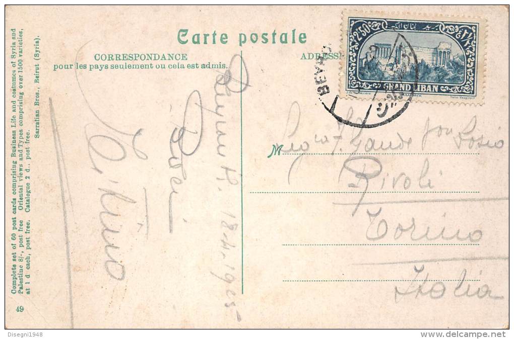 03293 "BEYROUTH - USINE DE GAZ ET ELECTRICITE". CARTOLINA POSTALE . SPEDITA 1925. - Libano