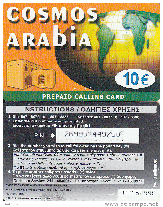 GREECE - Cosmos Arabia, Amimex Prepaid Card 10 Euro(dark Orange), CN : AA + 6 Digits, Used - Greece