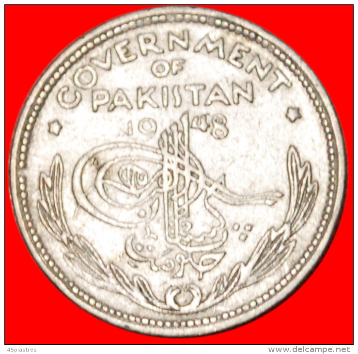 * STAR & CRESCENT ERROR  PAKISTAN 1/4 RUPEE 1948! LOW STARTNO RESERVE! - Pakistán