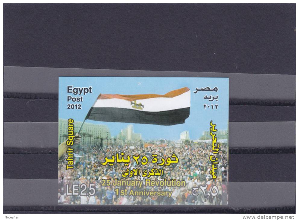 Stamps EGYPT 2012 THE 1ST ANNIVERSARY OF 25TH JANUARY REVOLUTION S/S EG6 LOOK - Ongebruikt