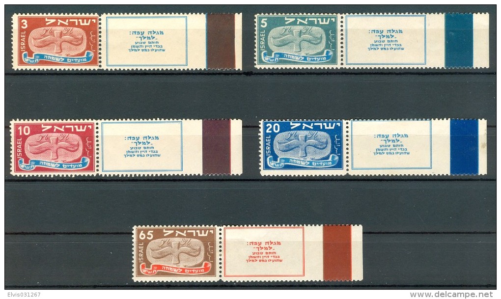 Israel - 1948, Michel/Philex No. : 10/11/12/13/14, COLOR TAB, NEW YEAR ISSUE - MH - *** - - Oblitérés (avec Tabs)