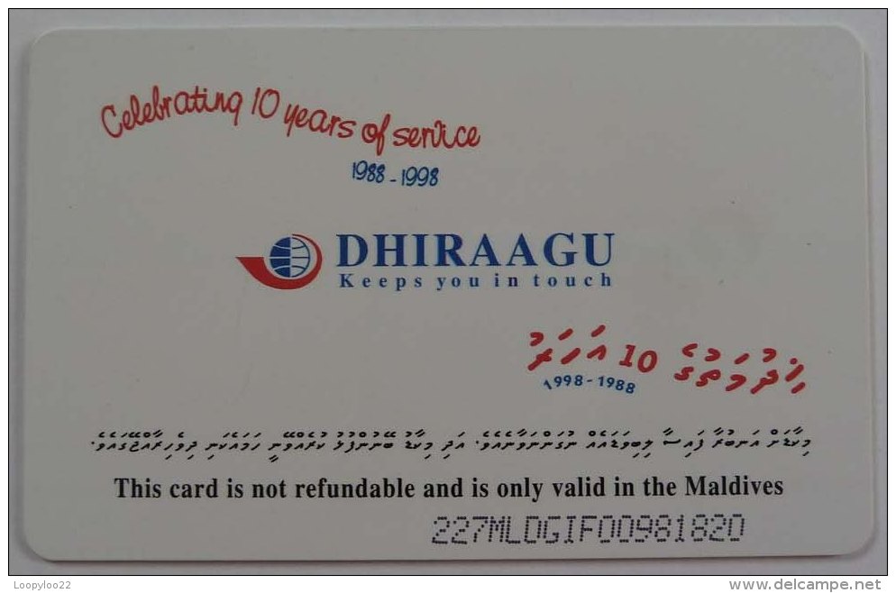 MALDIVES - Rf 50 - Chip - Dhiraagu - Celebrating 10 Years - Mint - Maldive