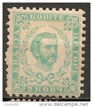 Timbres - Montenegro - 1898 - 2H. - - Montenegro