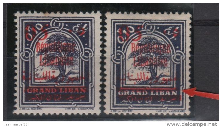 2 Timbres Du Grand Liban Oblitéré Variété N° 118 " Surcharge Rouge Déplacée Grand Liban Souligné Au Lieu De Barré " - Used Stamps