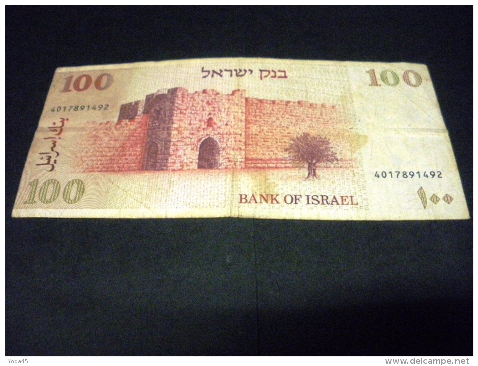 ISRAEL 100 Sheqalim 1979,pick N° 47 ,BANK OF ISRAEL - Israël