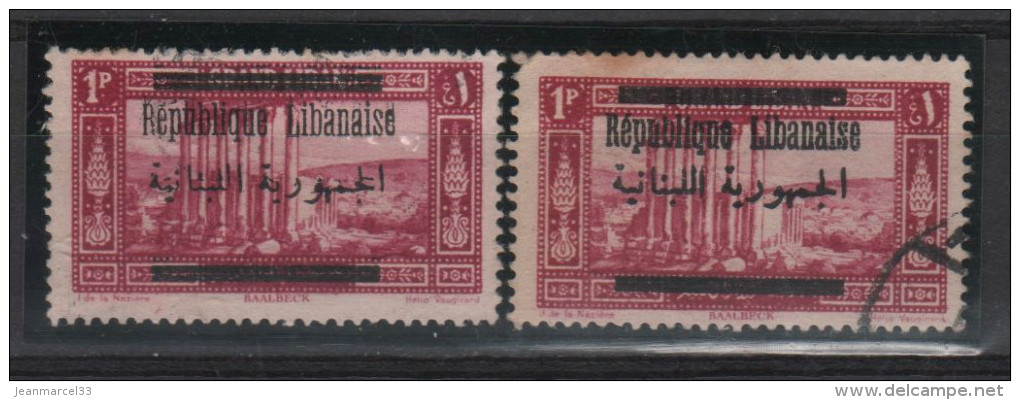 2 Timbres Du Grand Liban Oblitéré Variété N° 100 " Surcharge Noire Grasse Sur Un Timbre, Surcharge Arabe Différente  " - Used Stamps