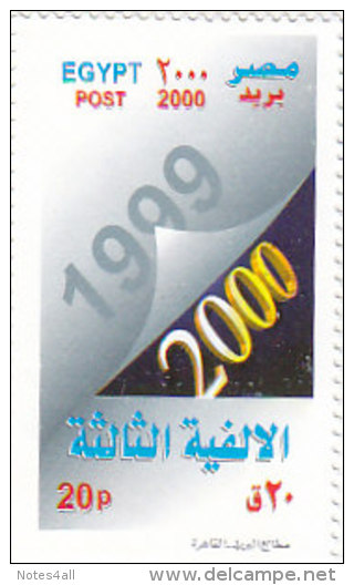 Stamps EGYPT 2000 SC-1734 MILLENNIUM .MNH */* - Ungebraucht