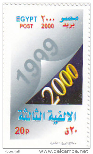 Stamps EGYPT 2000 SC-1734 MILLENNIUM .MNH */* - Unused Stamps