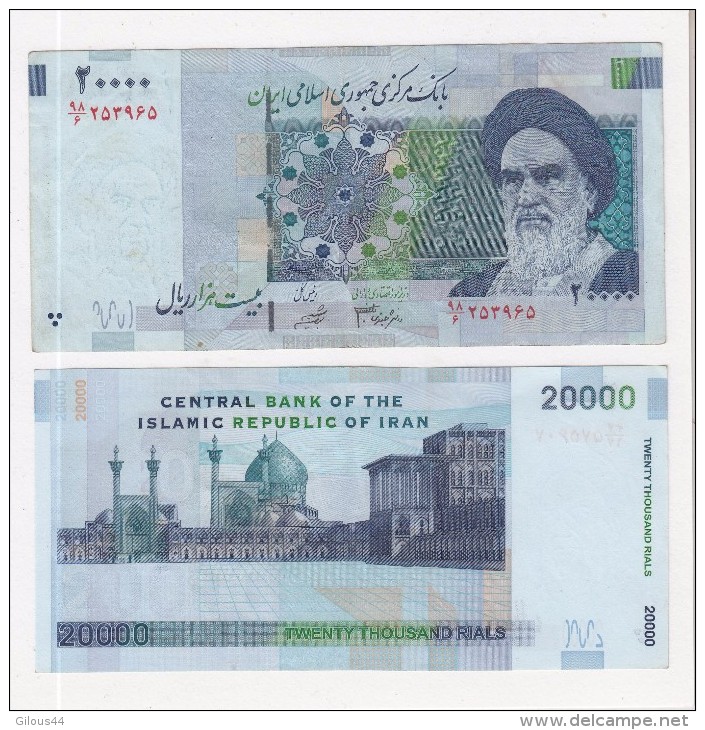 Iran 20 000 RIS - Iran