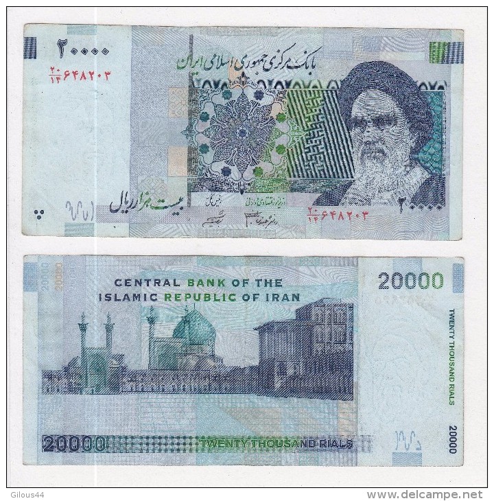 Iran 20 000 RIS - Irán