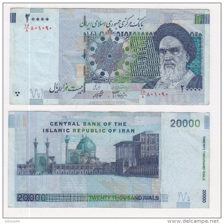 Iran 20 000 RIS - Iran