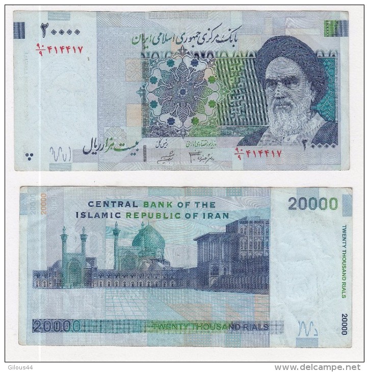 Iran 20 000 RIS - Iran