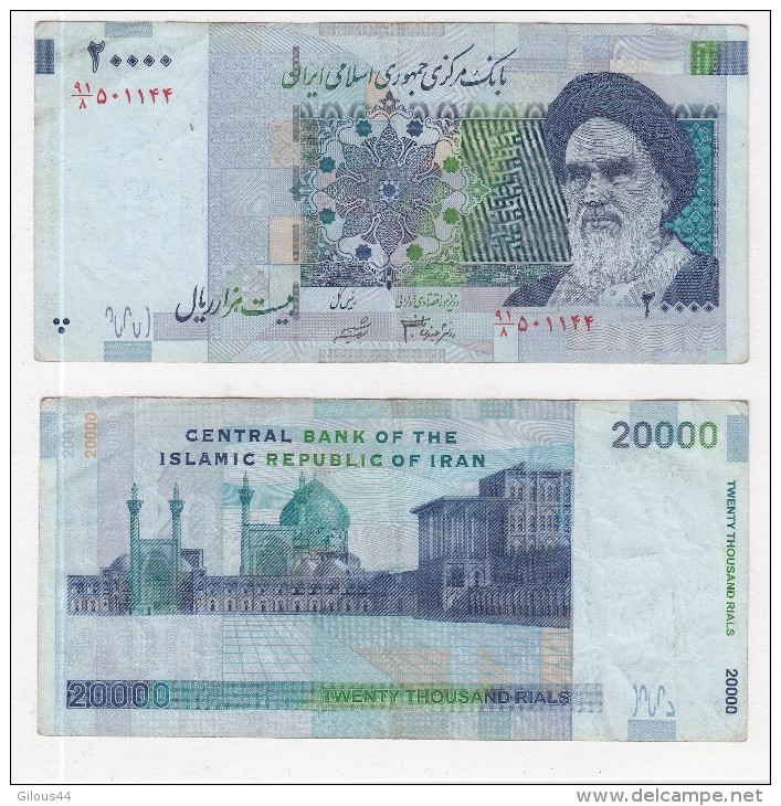 Iran 20 000 RIS - Iran