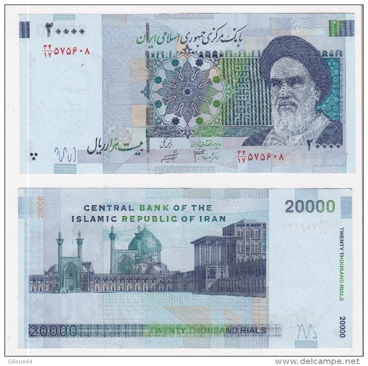 Iran 20 000 RIS - Iran