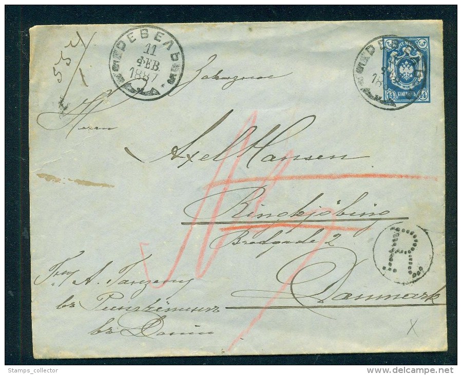 Russia.  11.Feb. 1887, Recomended Cover Sent From Reval To Denmark. NEW PRICE - Briefe U. Dokumente