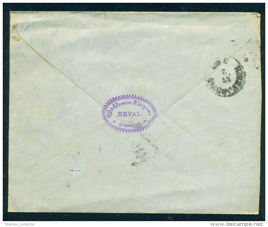 Russia.  11.Feb. 1887, Recomended Cover Sent From Reval To Denmark. NEW PRICE - Briefe U. Dokumente