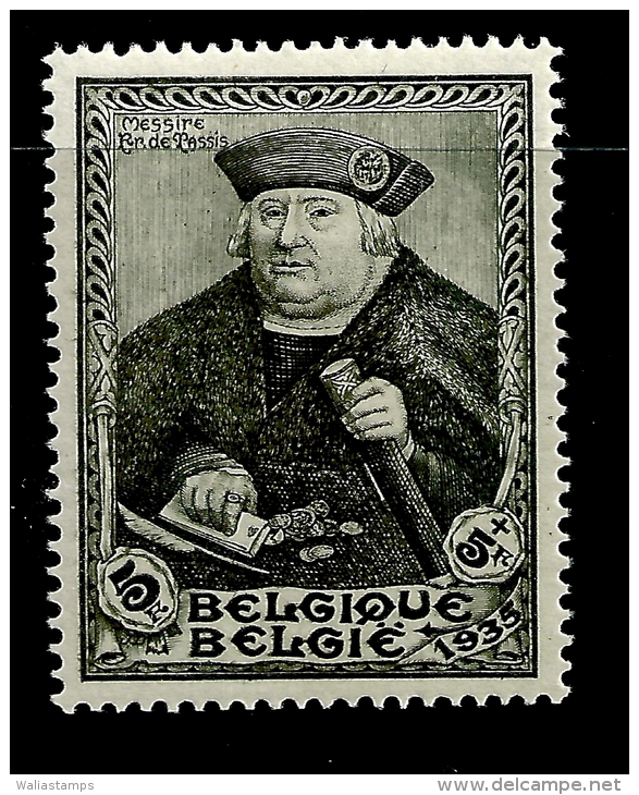 Belgium 1935 Yvert 410 MM - Unused Stamps