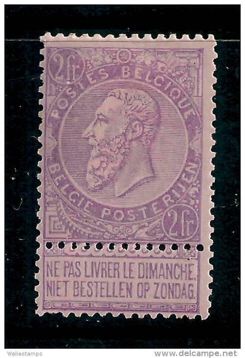 Belgium 1893-1900 Yvert 66 MM - 1893-1900 Thin Beard