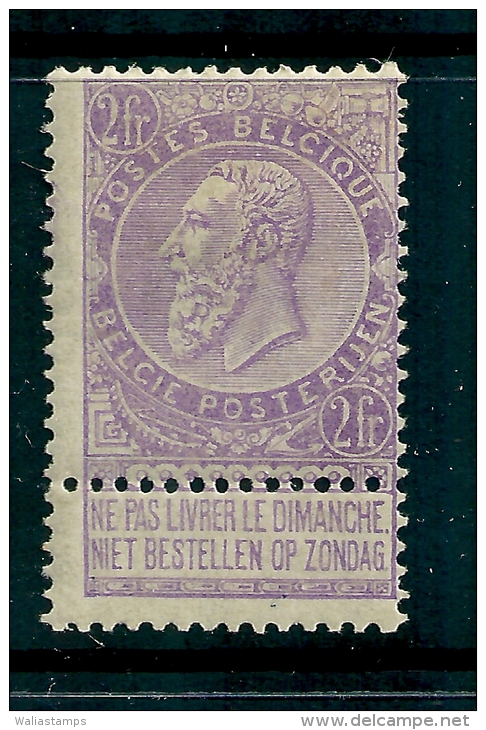 Belgium 1893-1900 Yvert 67 MM - 1893-1900 Thin Beard