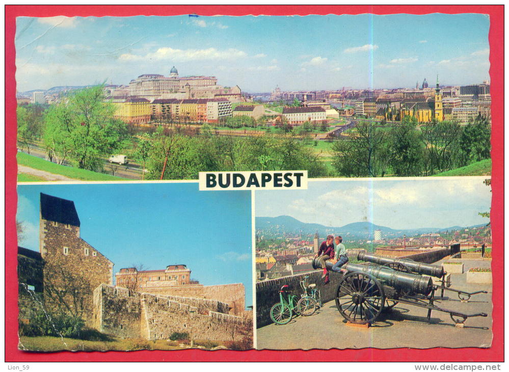 167819 / ERROR STAMP BALATON 1975  Budapest - PANORAMA , CASTLE , CANNON , VELO BIKE COUPLE - Hungary Ungarn - Abarten Und Kuriositäten