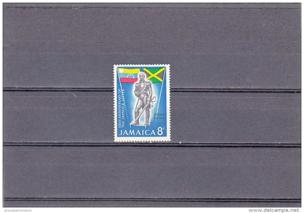 Jamaica Nº 265 - Jamaica (1962-...)