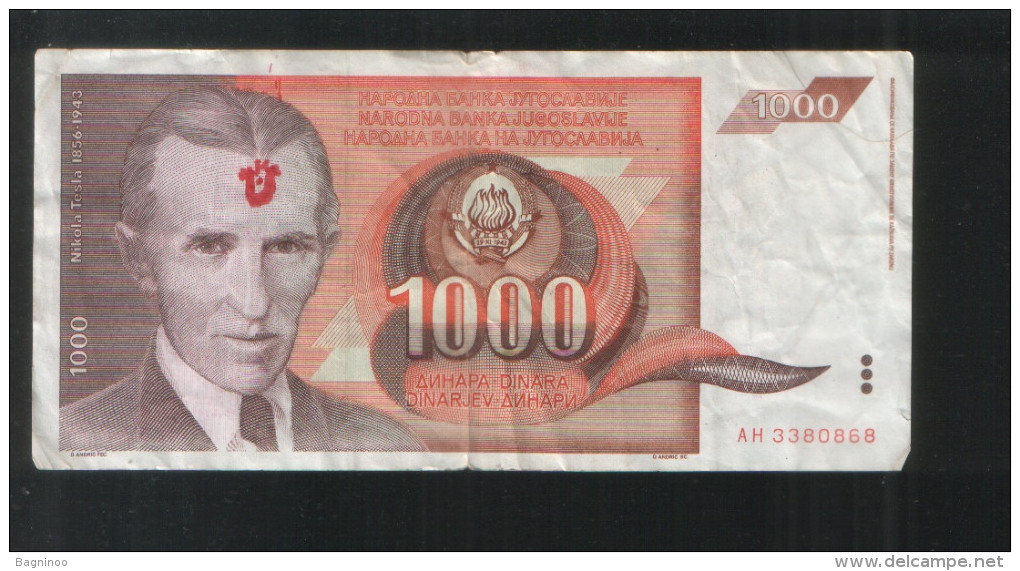 YUGOSLAVIA  1000 Dinara 1990 - Yugoslavia