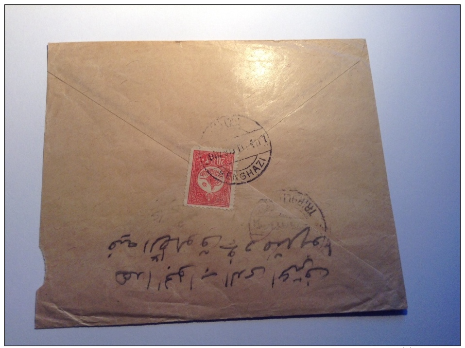 Turquie, Turkey, 20p Cds BENGHAZI 1910 (LIBYA, LIBYE) On Cover > Tripoli? (Brief, Lettre, Türkei) - Lettres & Documents