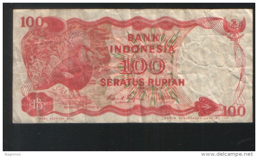 INDONESIA 100 Rupiah  1984 - Indonesia