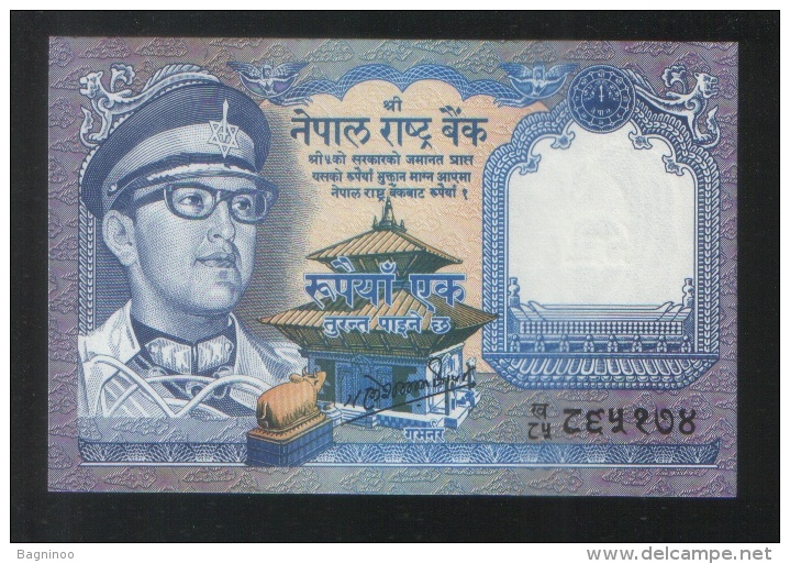 NEPAL 1rupee 1974 - Nepal