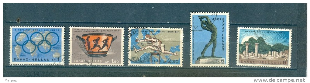 Greece, Yvert No 921/925 - Oblitérés