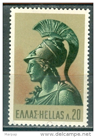 Greece, Yvert No 955, MNH - Ongebruikt