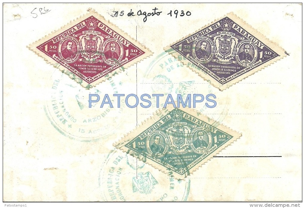 7158 PARAGUAY ASUNCION SEMINARIO CONCILIAR YEAR 1930 MULTI STAMPS POSTAL POSTCARD - Paraguay