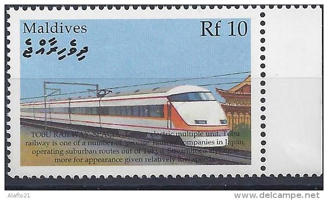 MALDIVES -  Yvert N° 2967 - Neuf Sans Charnière - Train - Trains