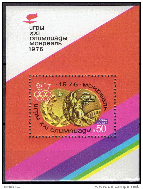 UdSSR / USSR - Mi-Nr Block 113  Postfrisch / MNH ** (w530) - Estate 1976: Montreal